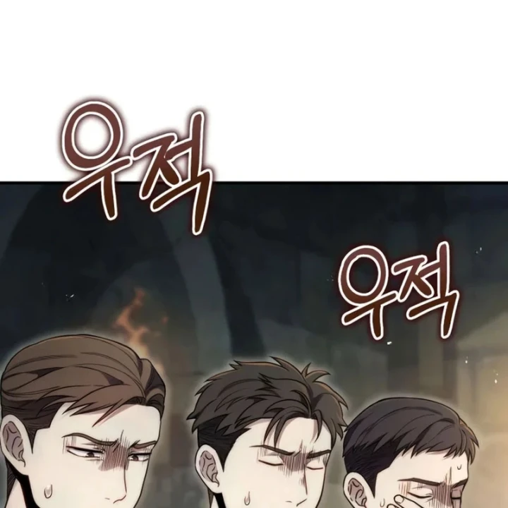 Đứa Con Hoang Cấp 10 Nhà Bá Tước Chapter 7 - 135