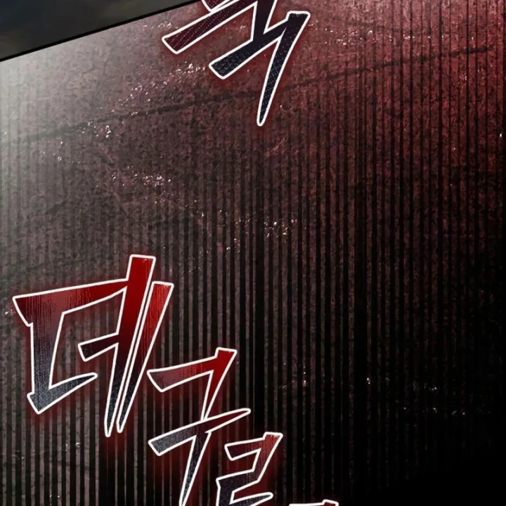 Đứa Con Hoang Cấp 10 Nhà Bá Tước Chapter 7 - 194