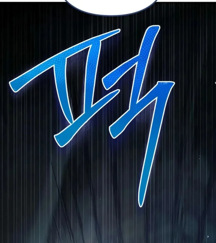 Đứa Con Hoang Cấp 10 Nhà Bá Tước Chapter 8 - 114