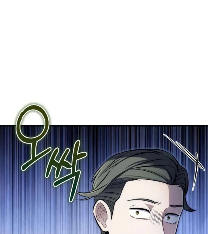Đứa Con Hoang Cấp 10 Nhà Bá Tước Chapter 8 - 134