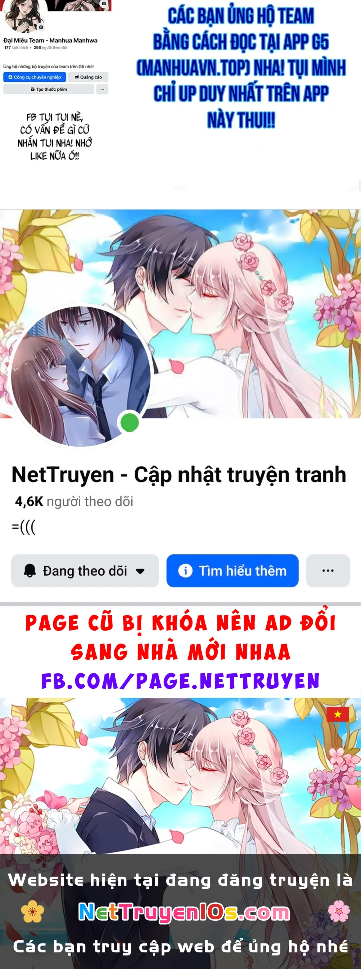 Đứa Con Hoang Cấp 10 Nhà Bá Tước Chapter 8 - 261