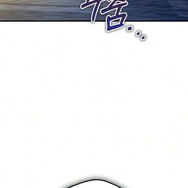Đứa Con Hoang Cấp 10 Nhà Bá Tước Chapter 11 - 51