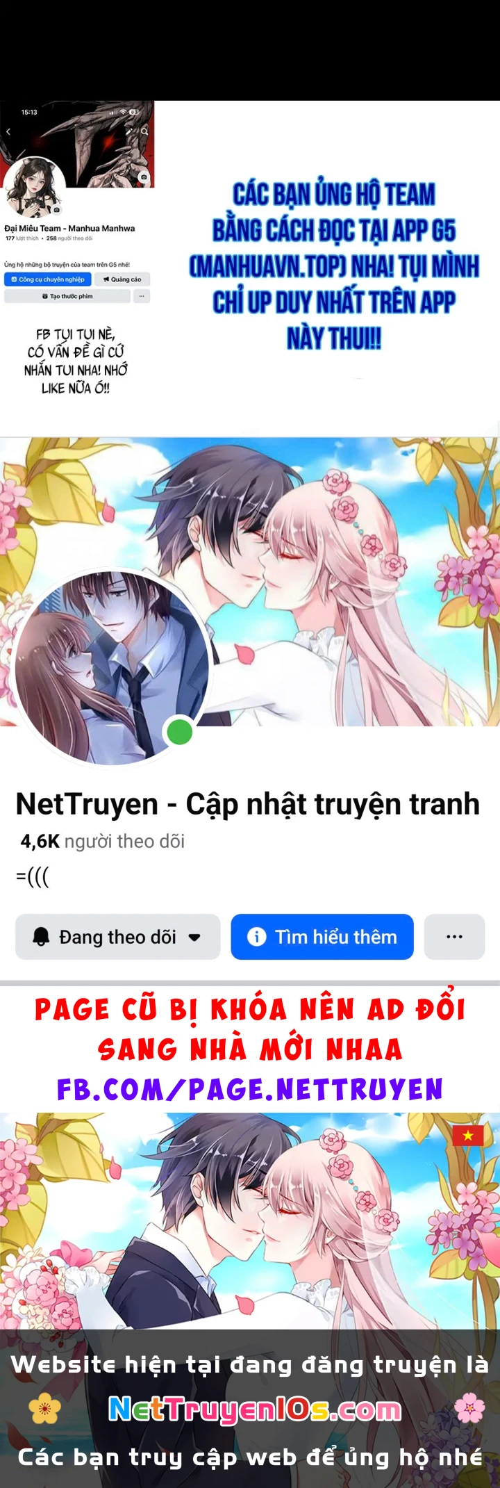 Đứa Con Hoang Cấp 10 Nhà Bá Tước Chapter 11 - 241