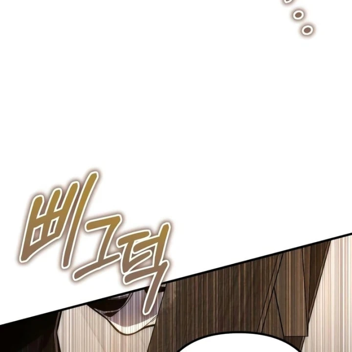 Đứa Con Hoang Cấp 10 Nhà Bá Tước Chapter 15 - 137