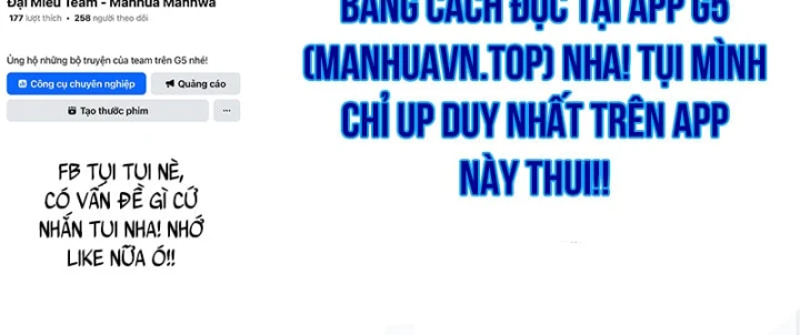 Đứa Con Hoang Cấp 10 Nhà Bá Tước Chapter 18 - 221