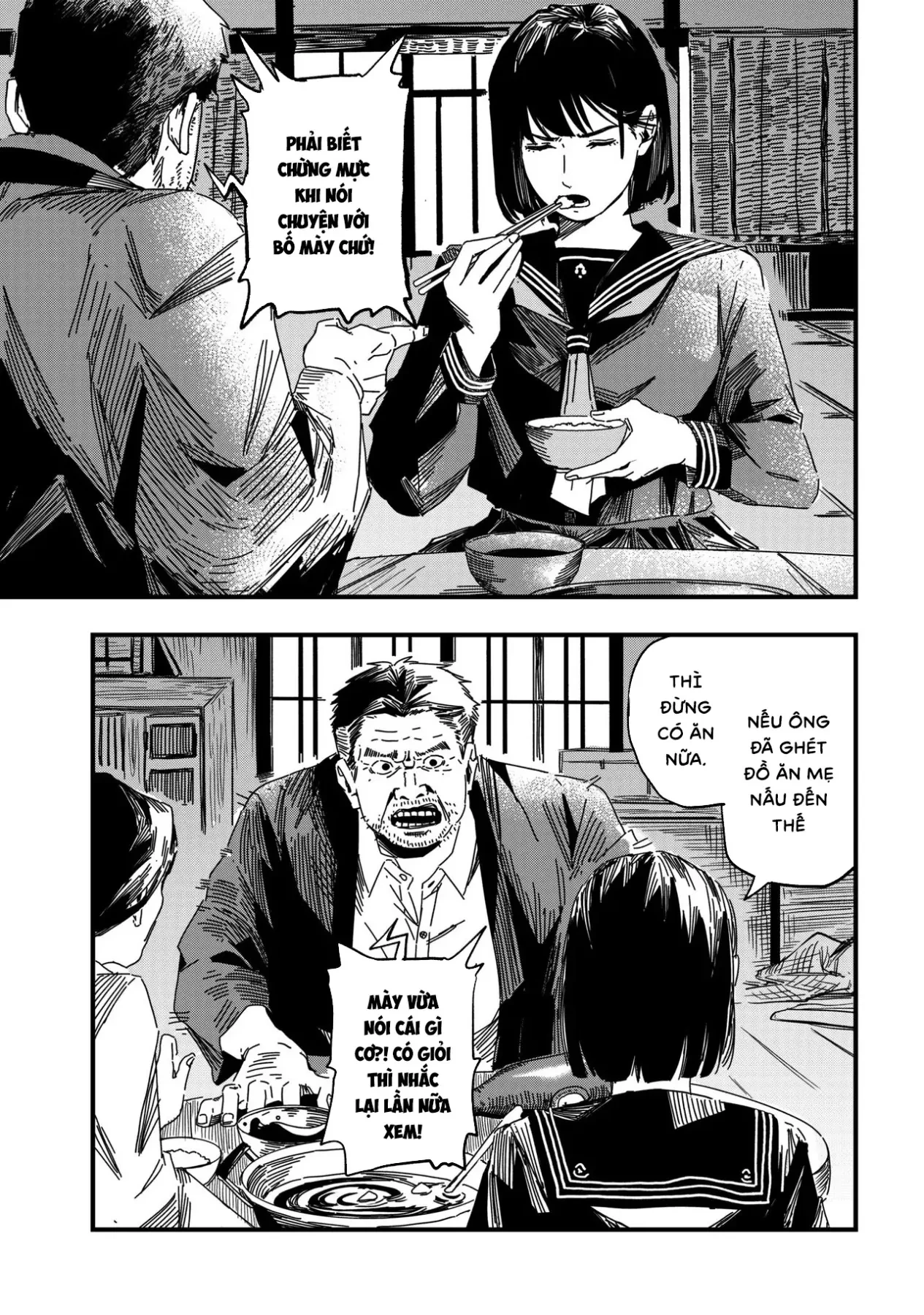 Silent Hill F Chapter 1 - 7