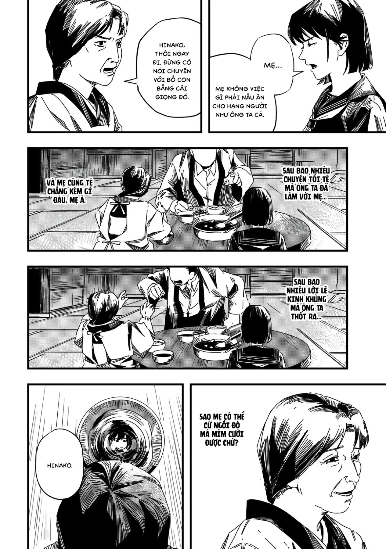 Silent Hill F Chapter 1 - 8