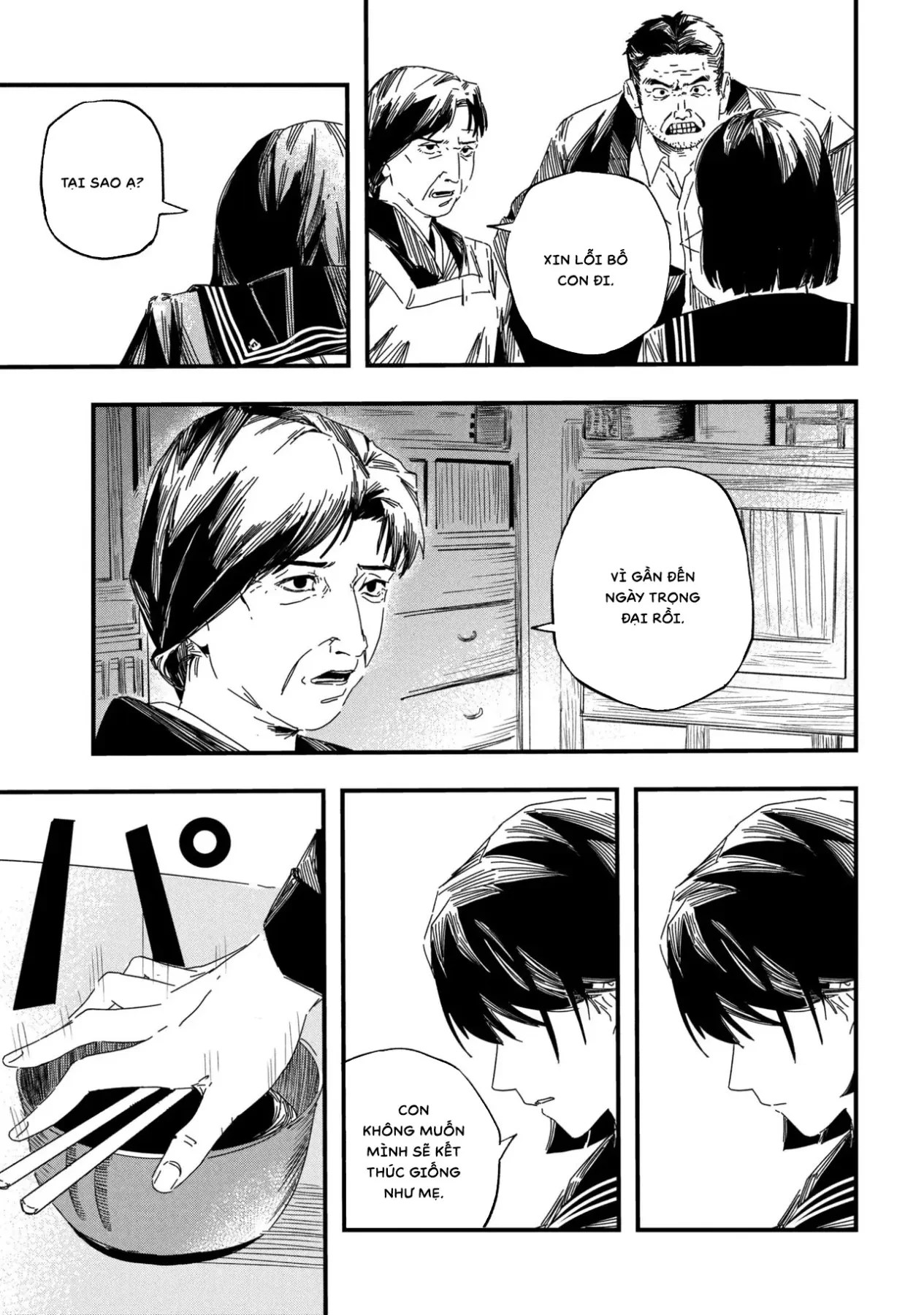 Silent Hill F Chapter 1 - 9