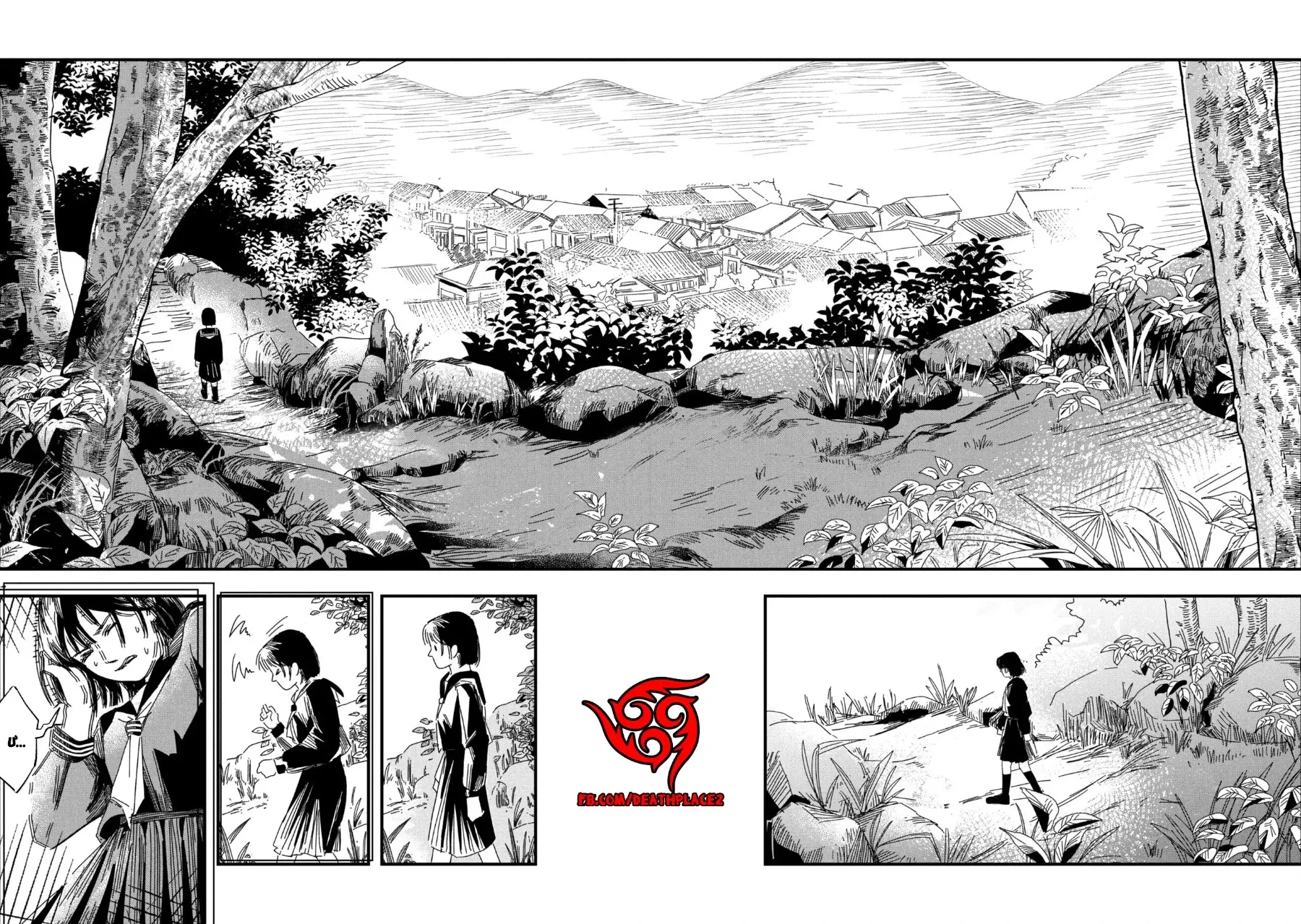 Silent Hill F Chapter 1 - 10