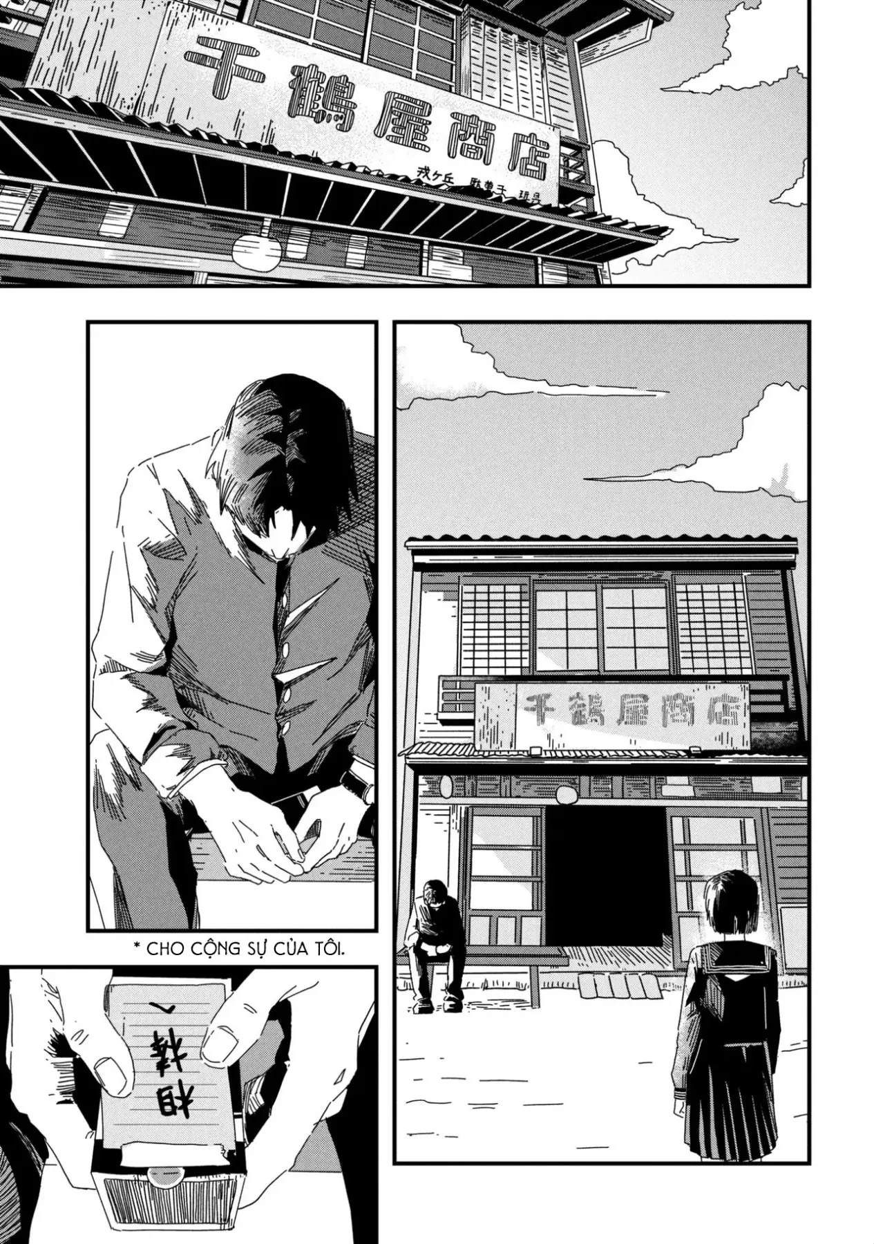 Silent Hill F Chapter 1 - 16