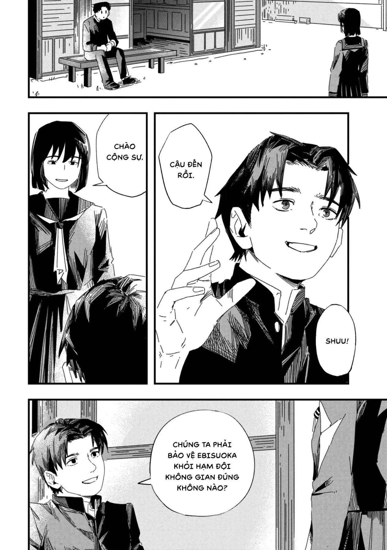 Silent Hill F Chapter 1 - 17