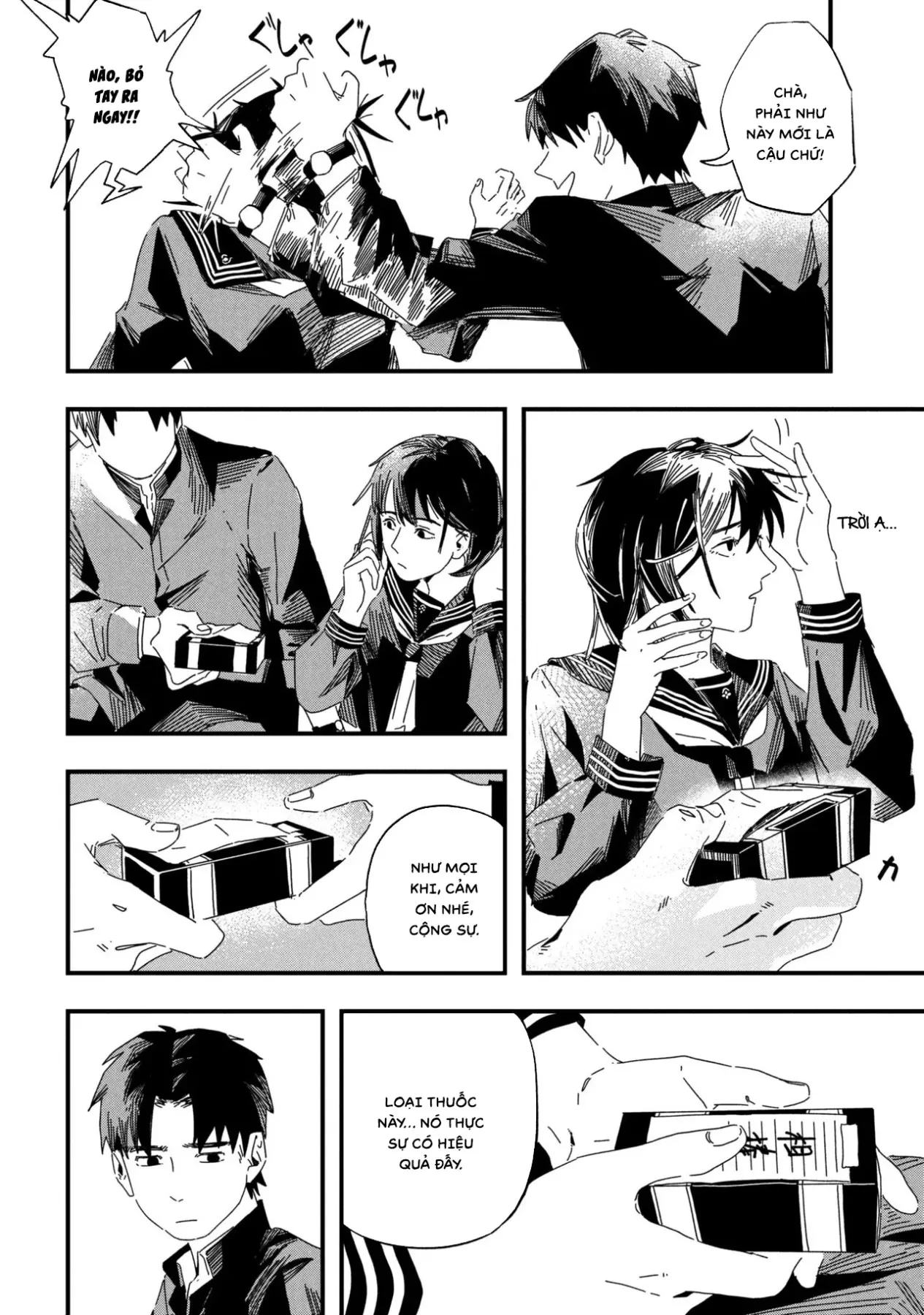 Silent Hill F Chapter 1 - 21