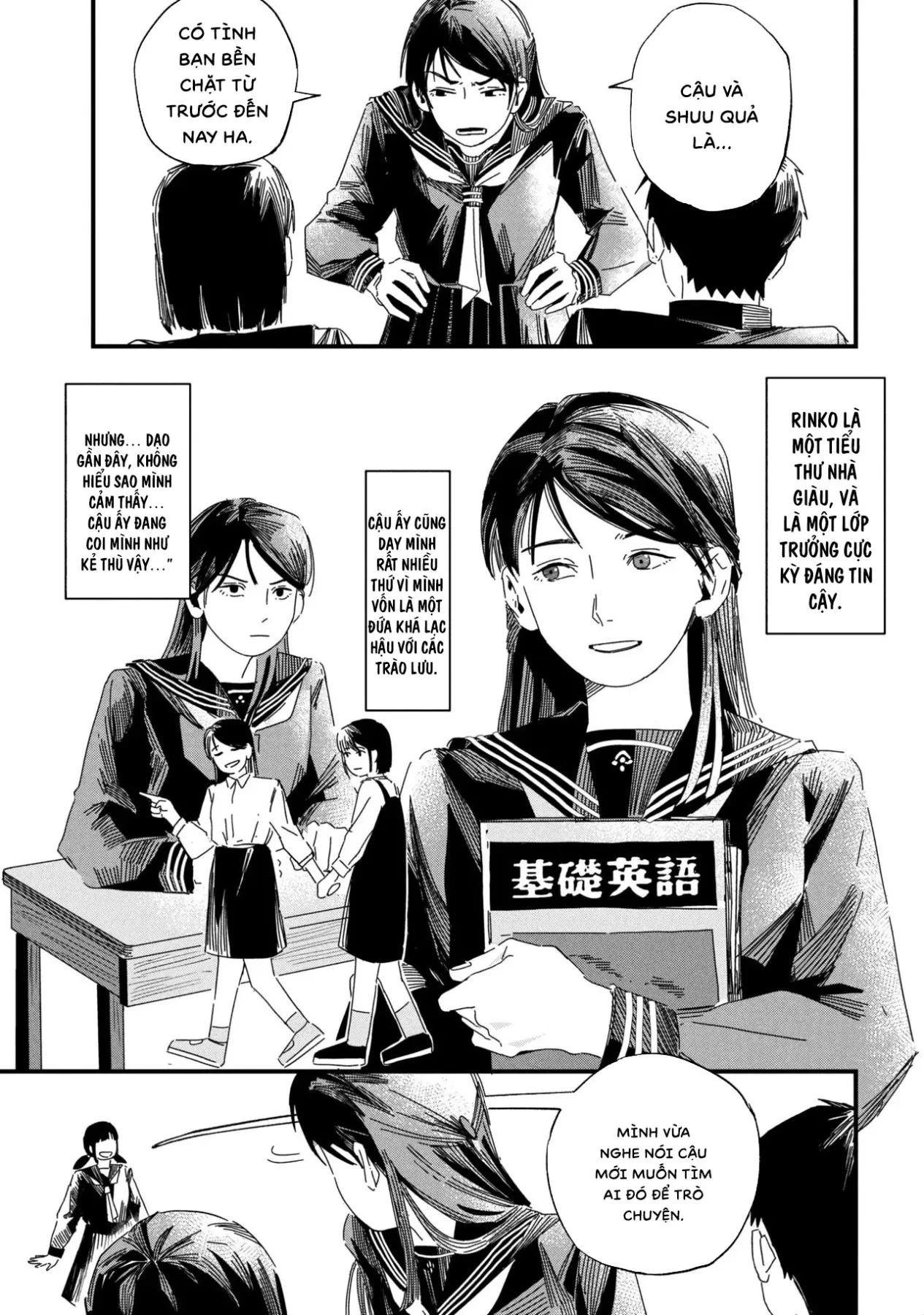 Silent Hill F Chapter 1 - 24