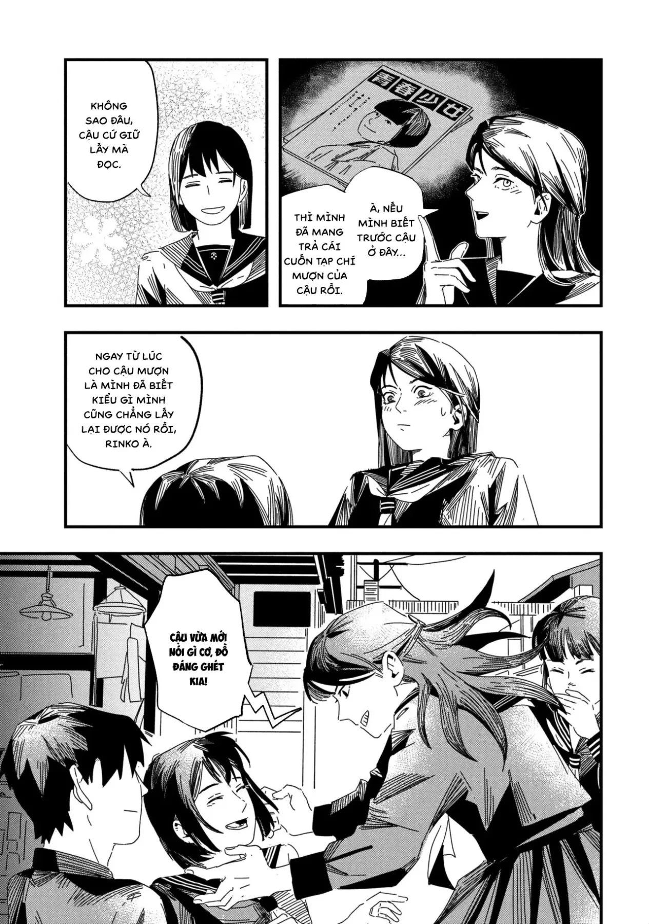 Silent Hill F Chapter 1 - 26