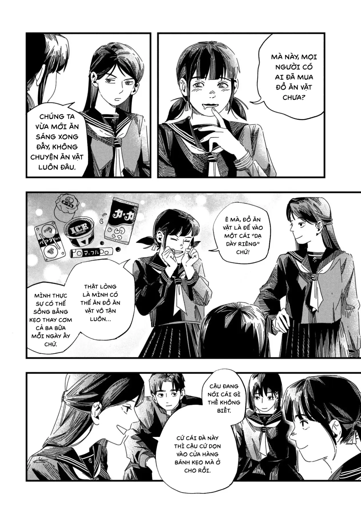 Silent Hill F Chapter 1 - 27