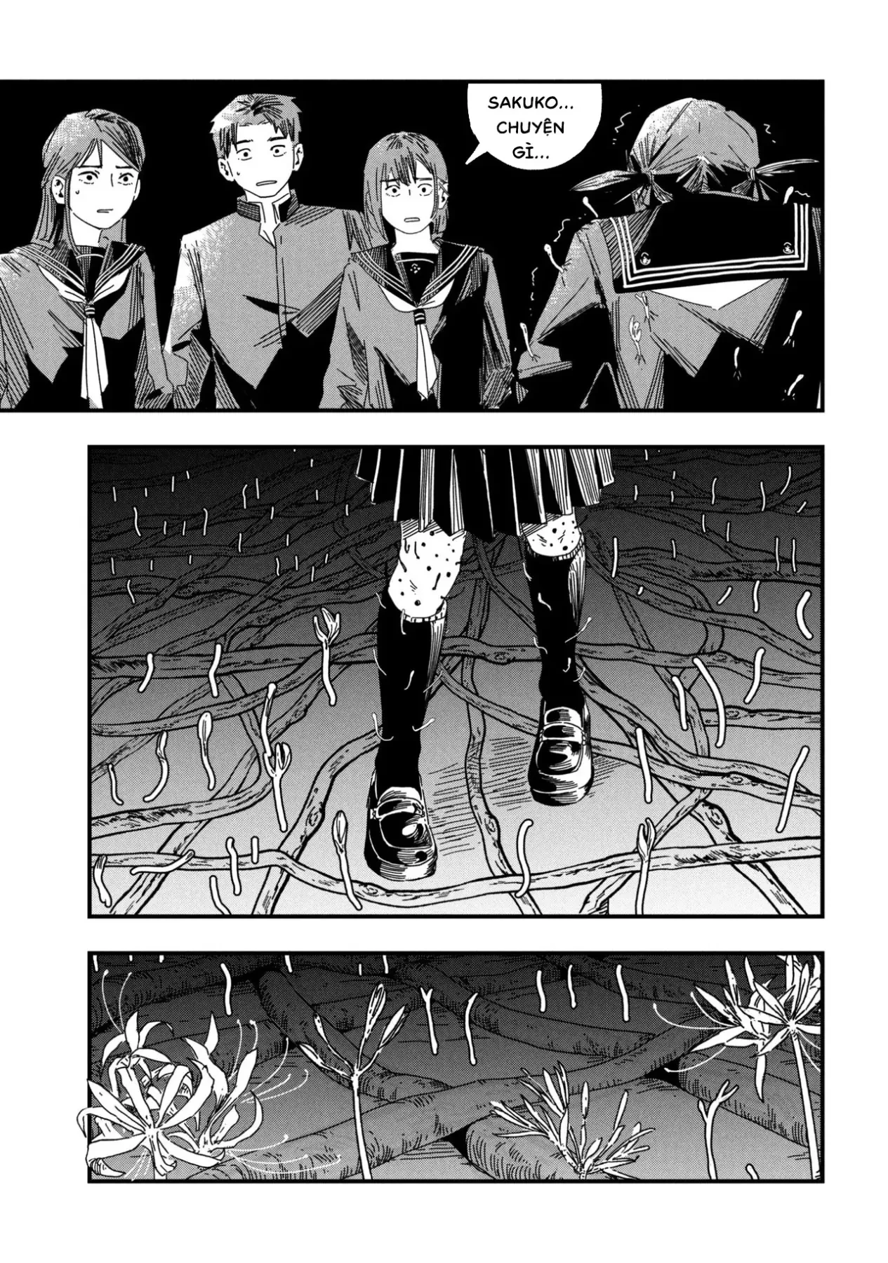 Silent Hill F Chapter 1 - 34