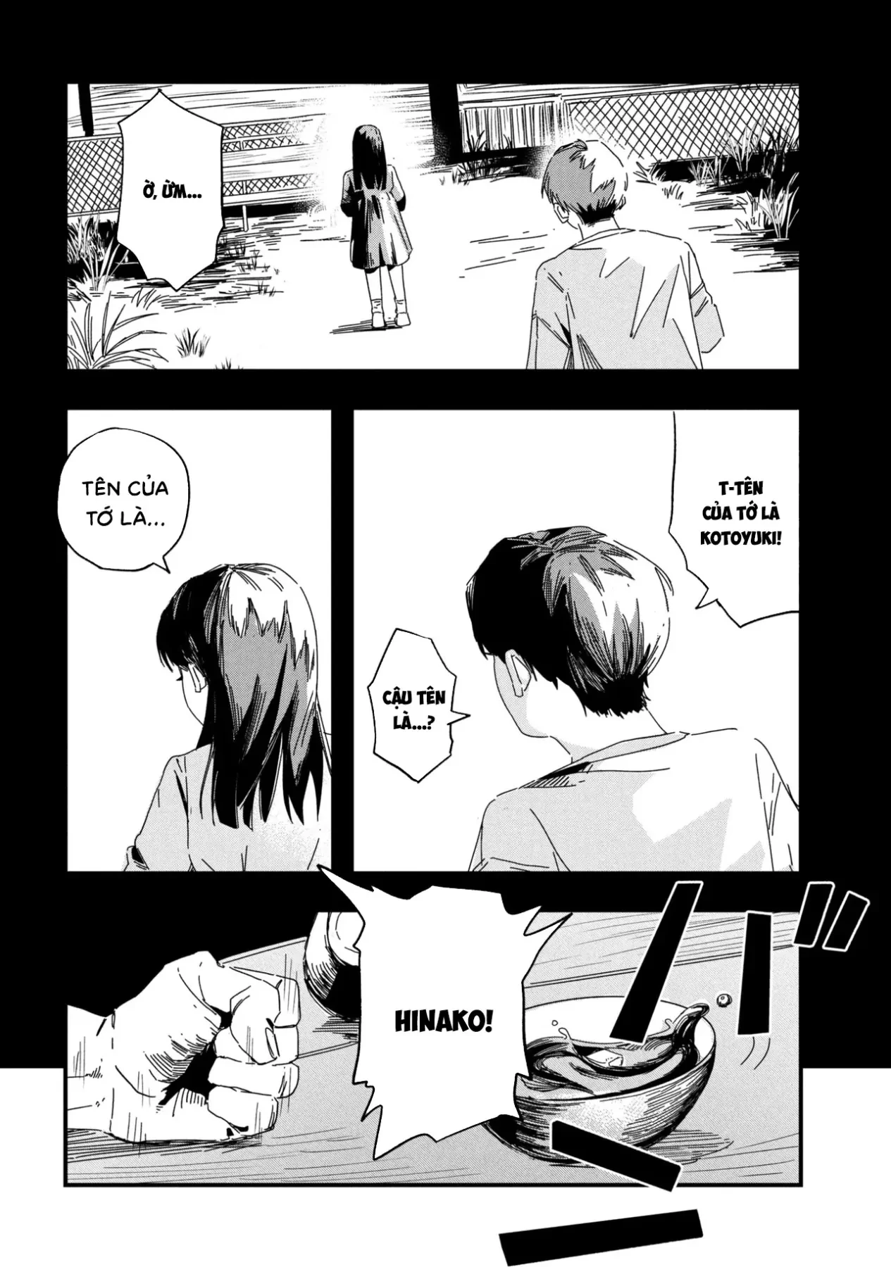 Silent Hill F Chapter  1.1 - 6