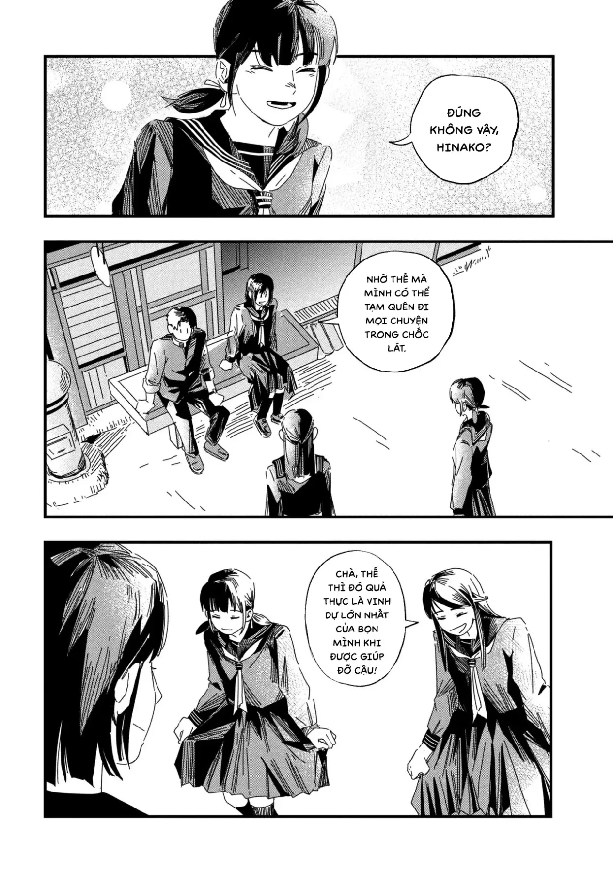 Silent Hill F Chapter  1.1 - 25