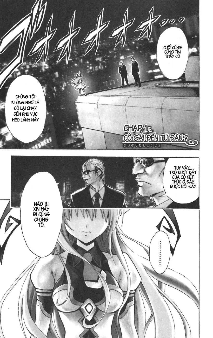 To Love Ru Chapter 1 - 5