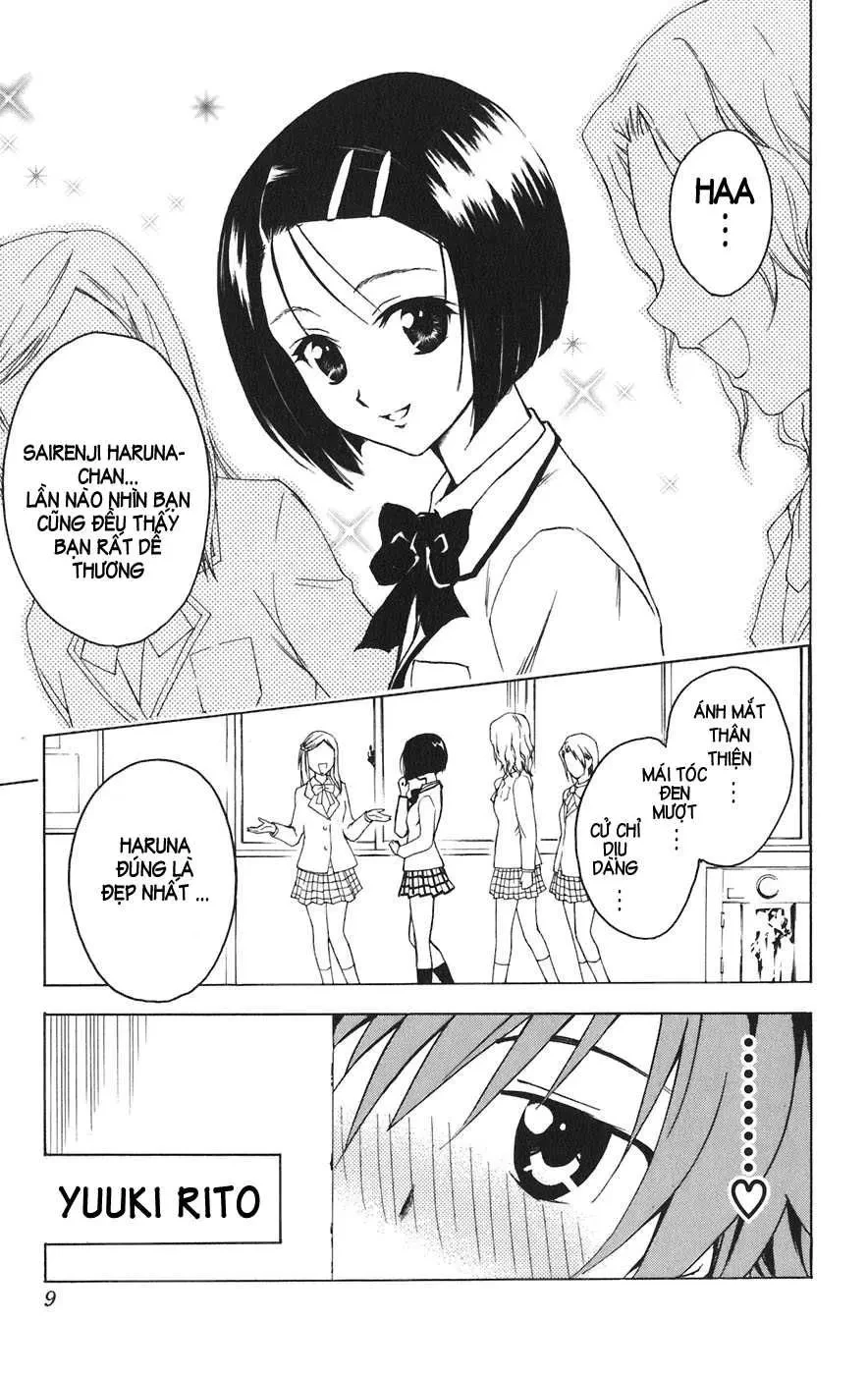 To Love Ru Chapter 1 - 7