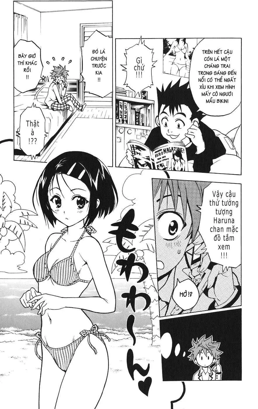 To Love Ru Chapter 1 - 13