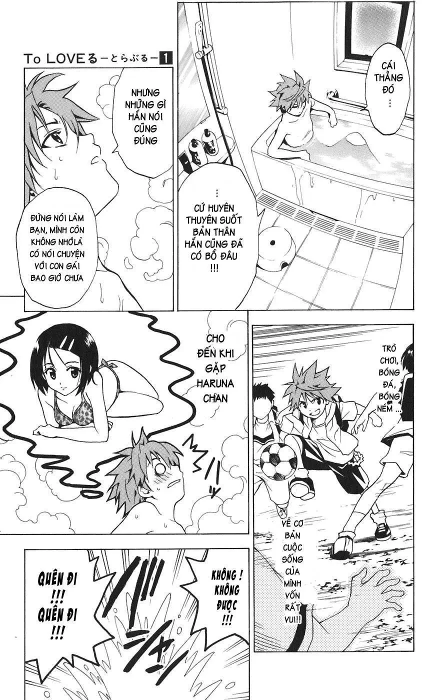 To Love Ru Chapter 1 - 15