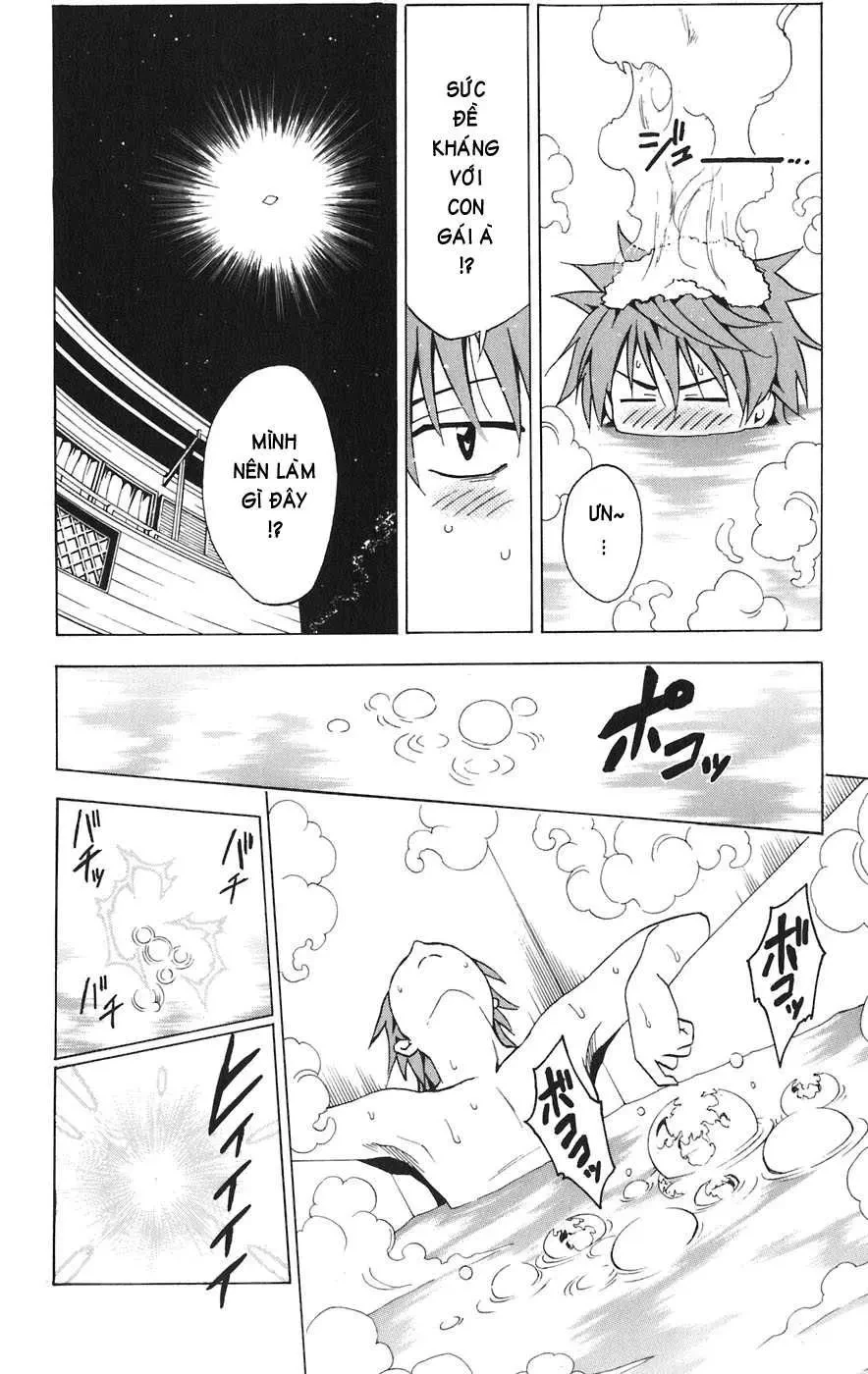 To Love Ru Chapter 1 - 16