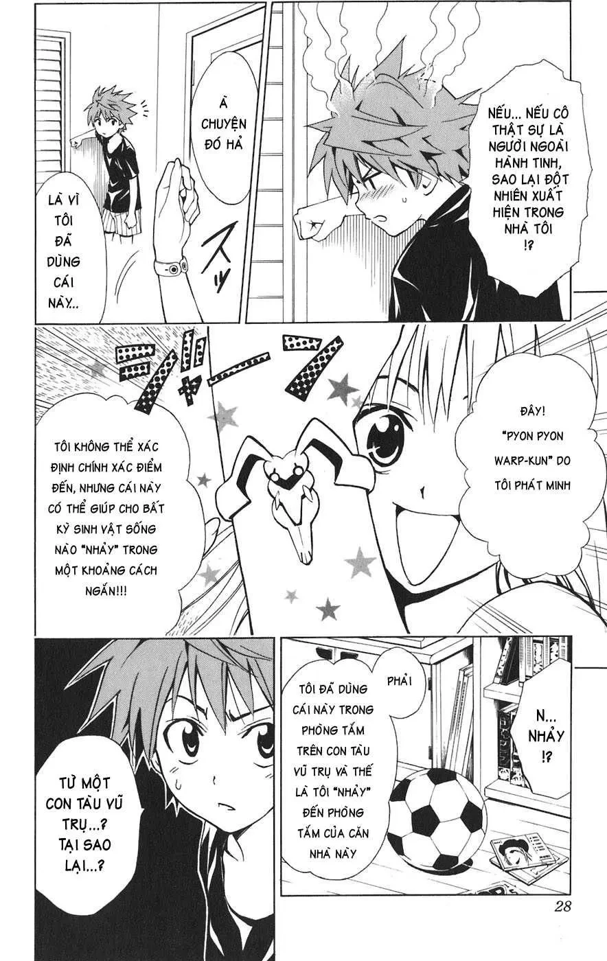 To Love Ru Chapter 1 - 26