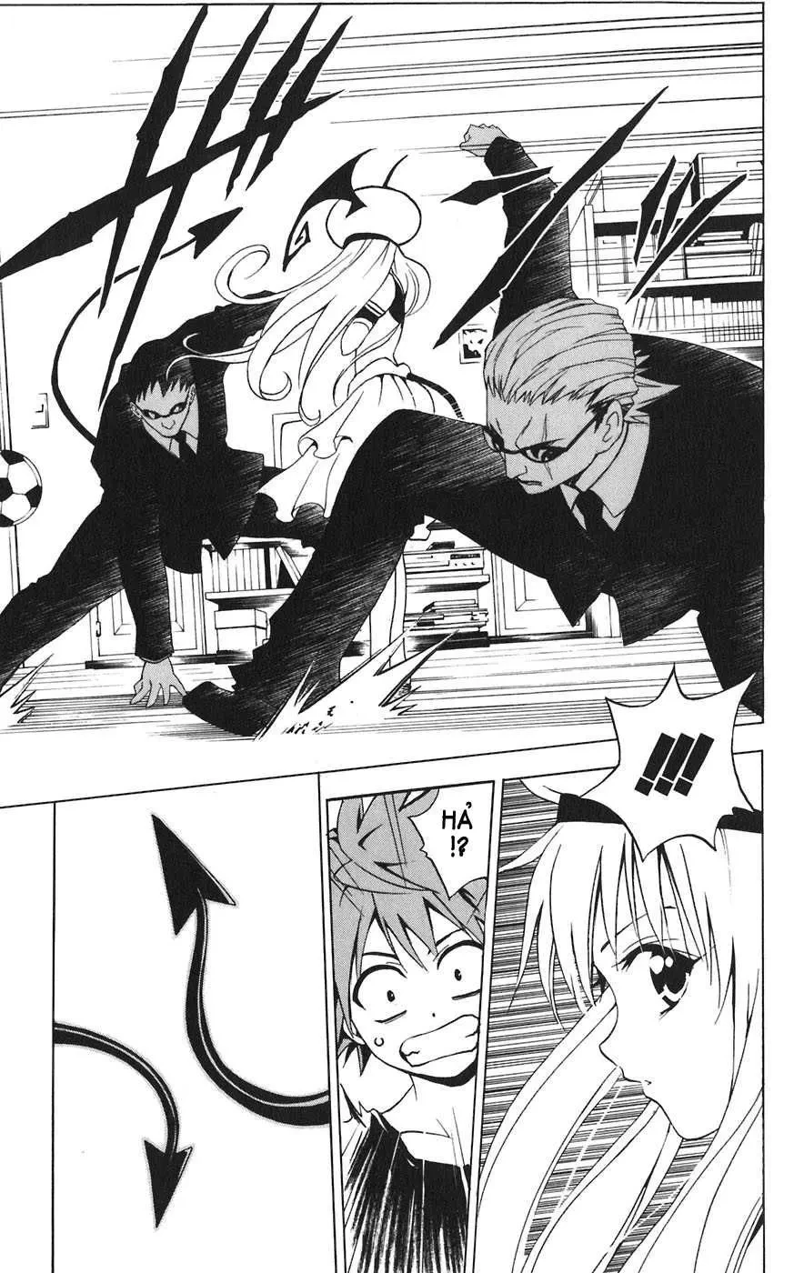 To Love Ru Chapter 1 - 33