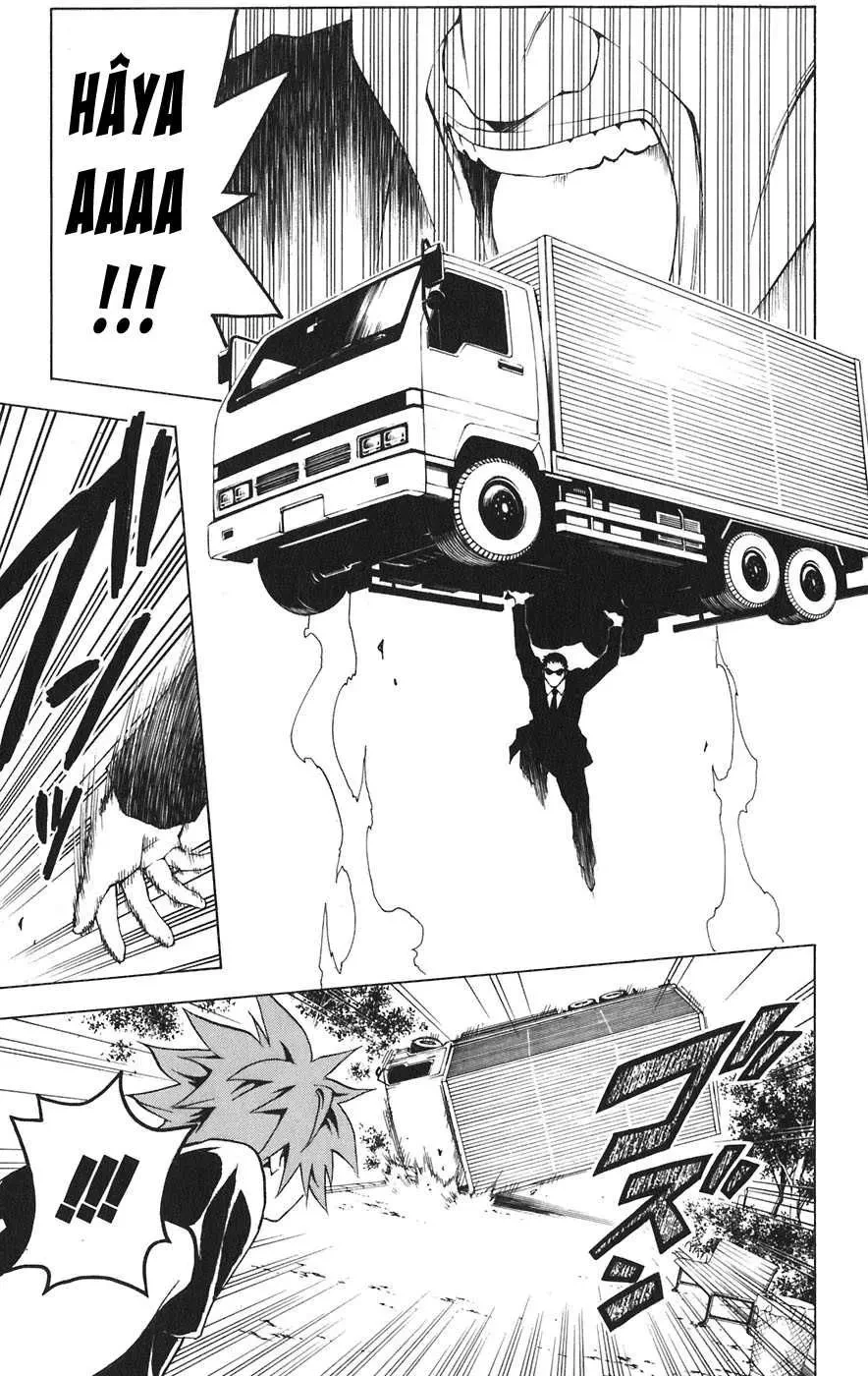 To Love Ru Chapter 1 - 41