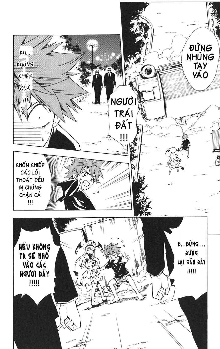 To Love Ru Chapter 1 - 42