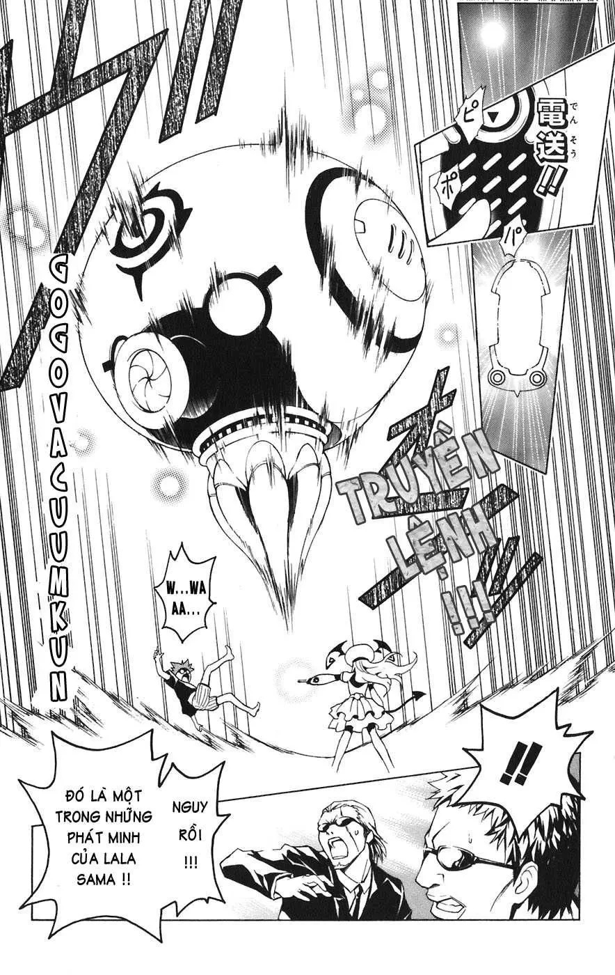 To Love Ru Chapter 1 - 45