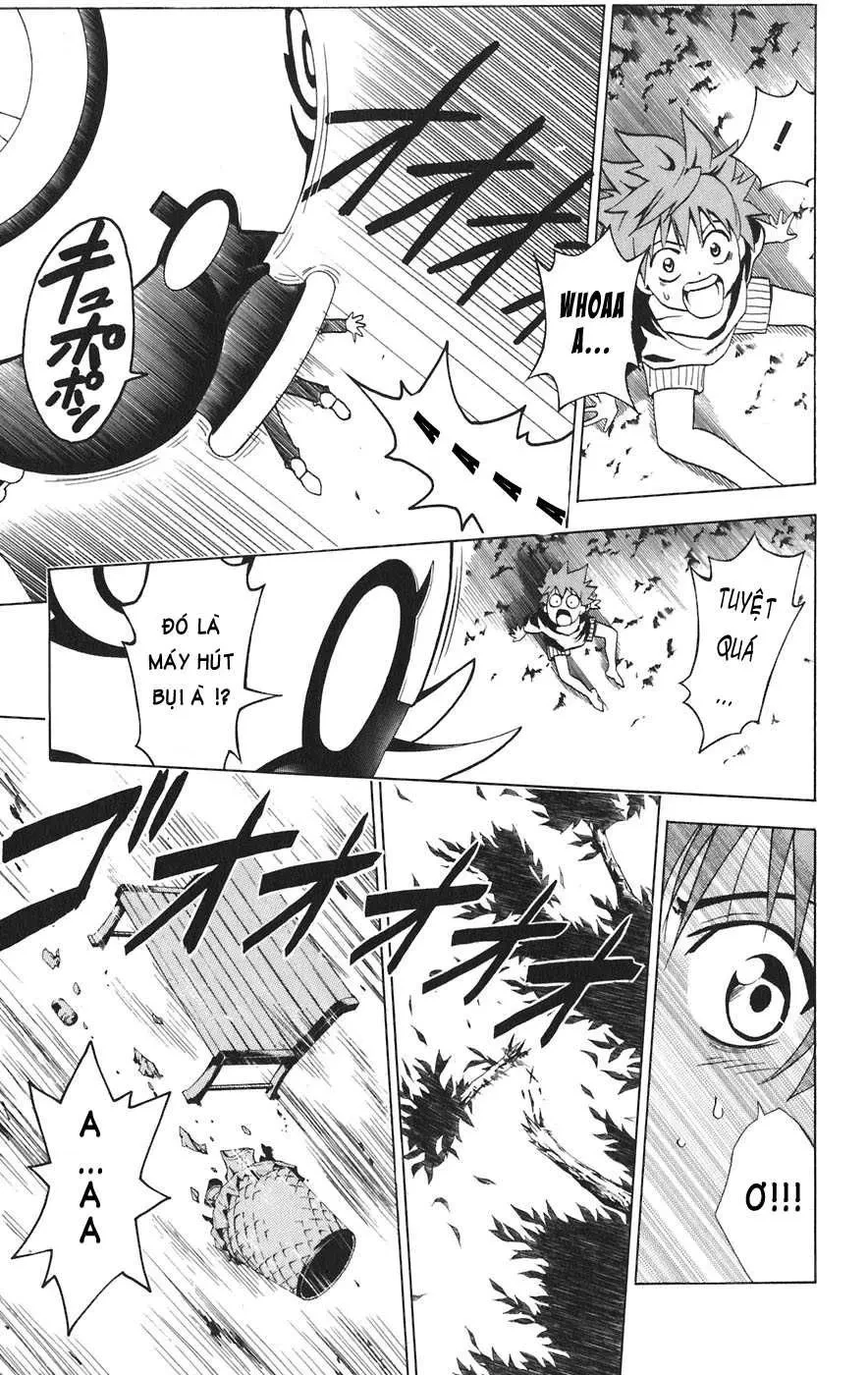 To Love Ru Chapter 1 - 47