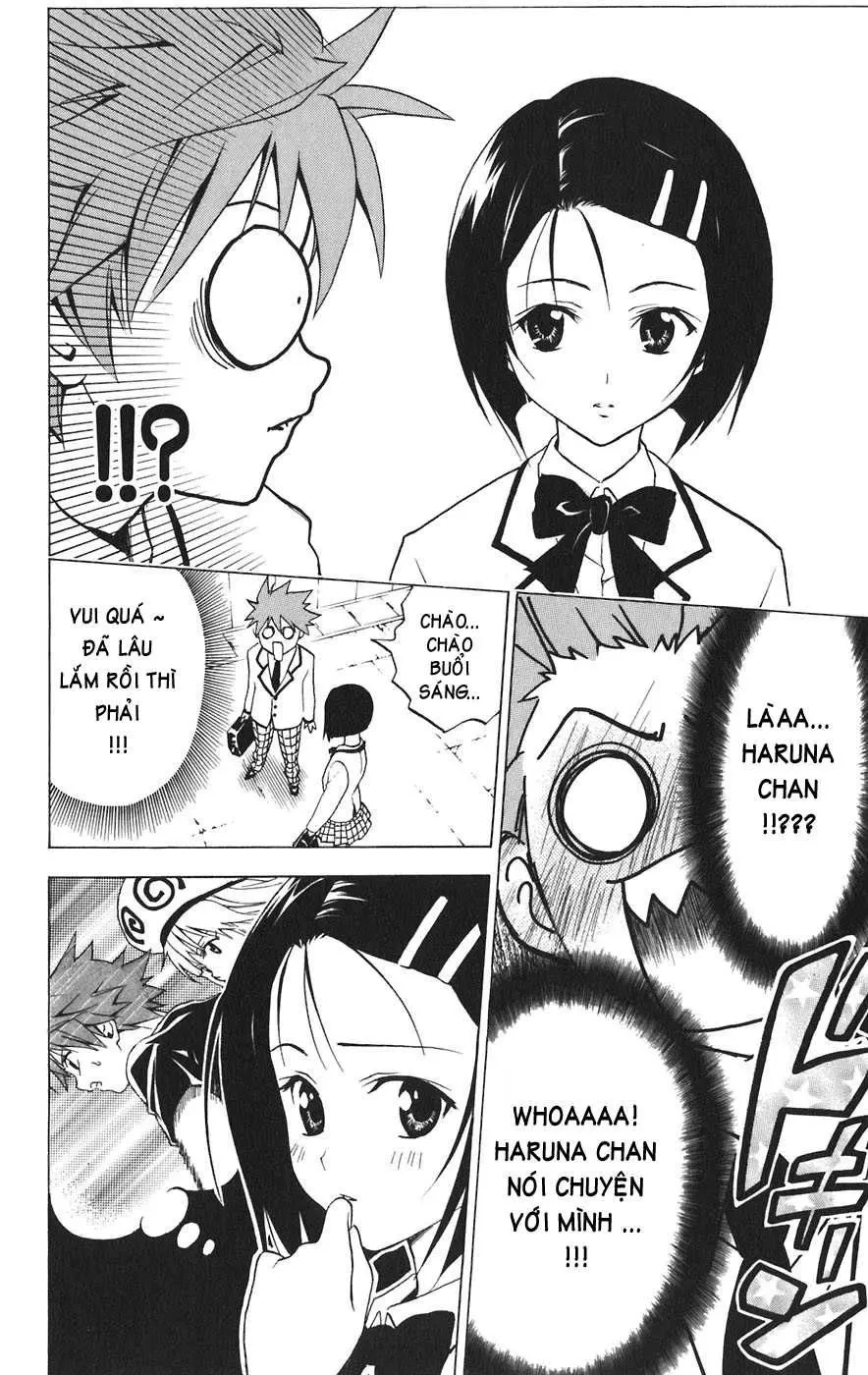 To Love Ru Chapter 1 - 52