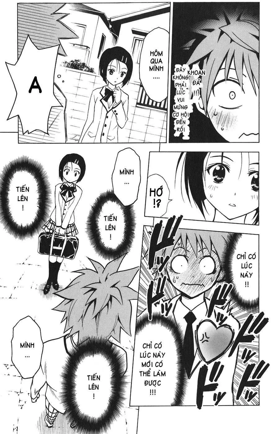 To Love Ru Chapter 1 - 53