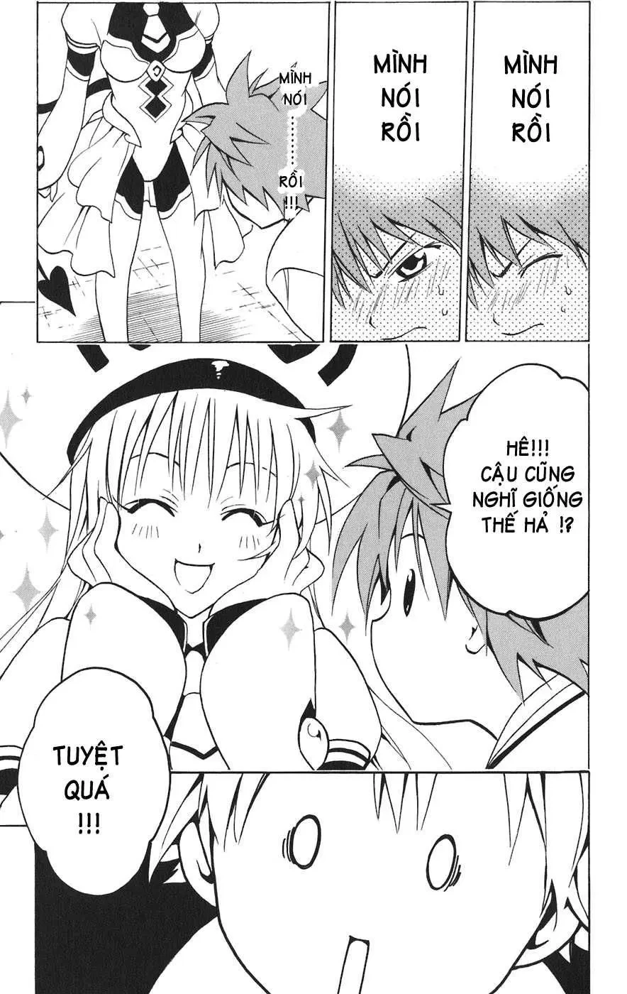 To Love Ru Chapter 1 - 55