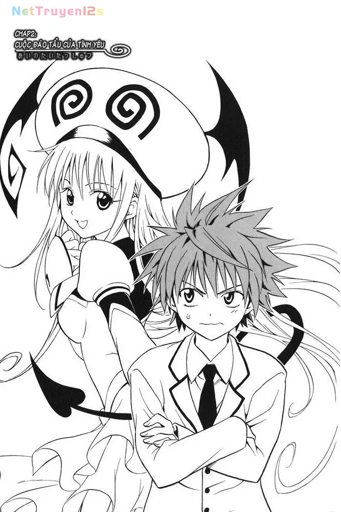 To Love Ru Chapter 2 - 5
