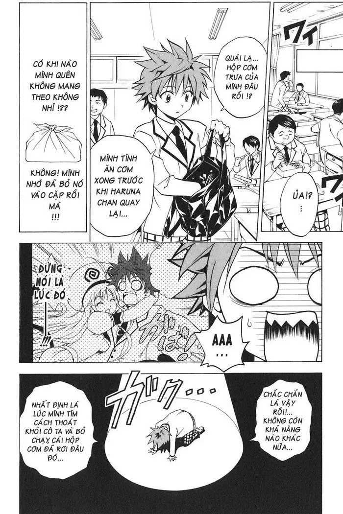 To Love Ru Chapter 2 - 10