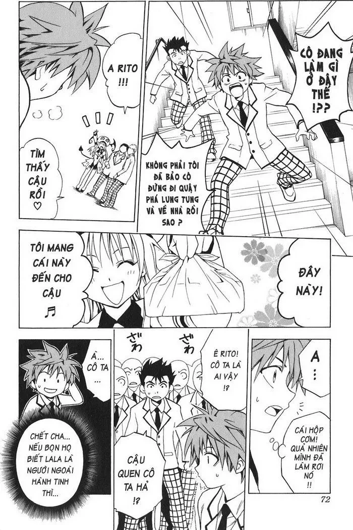 To Love Ru Chapter 2 - 14