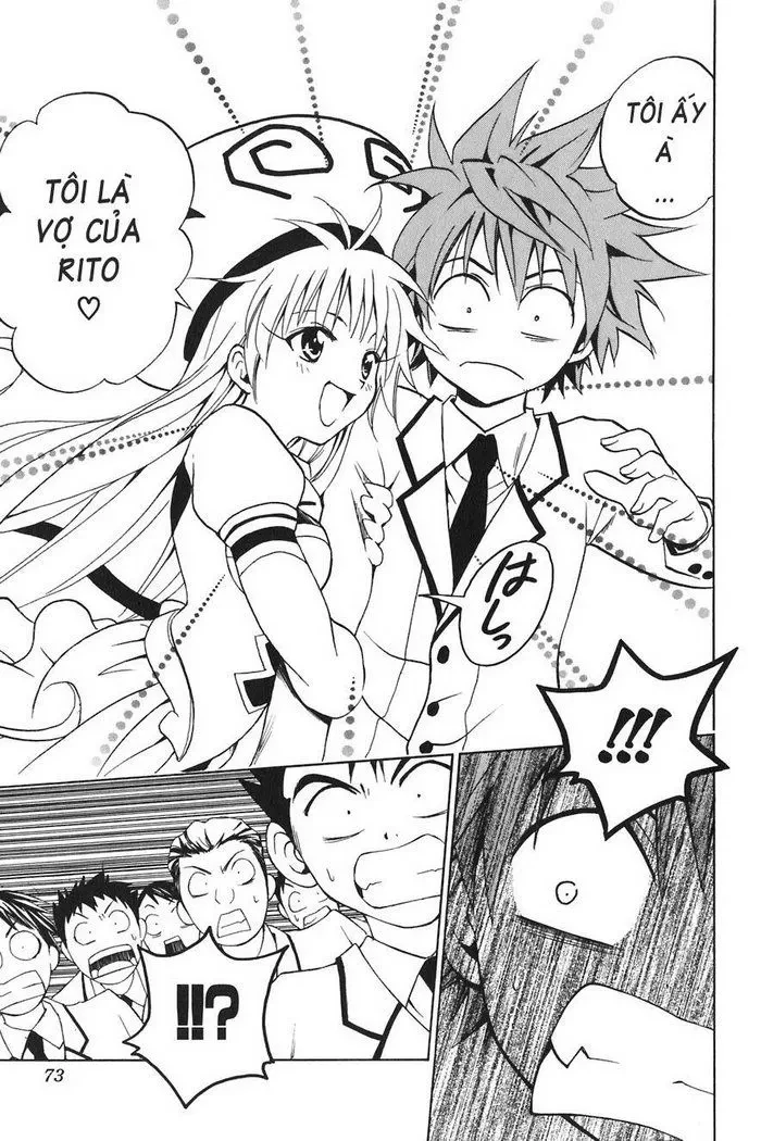 To Love Ru Chapter 2 - 15