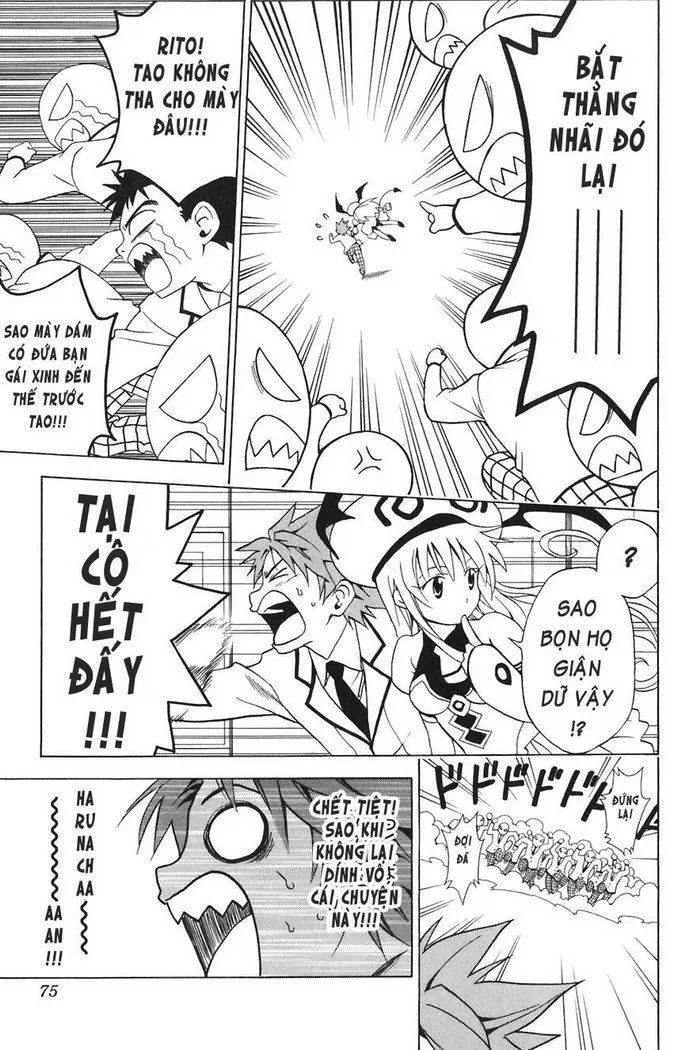 To Love Ru Chapter 2 - 17