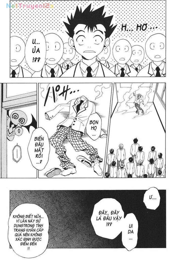 To Love Ru Chapter 2 - 23
