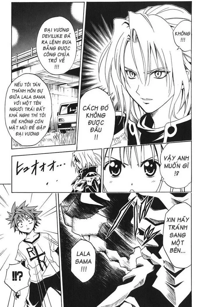 To Love Ru Chapter 3 - 11