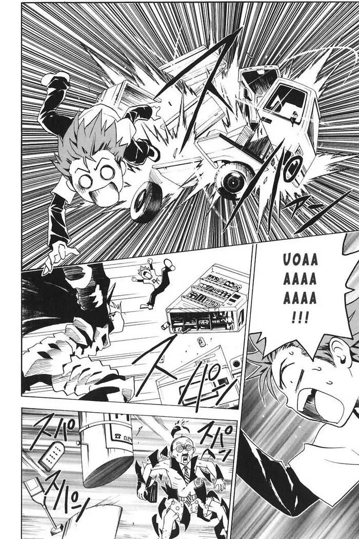 To Love Ru Chapter 3 - 14