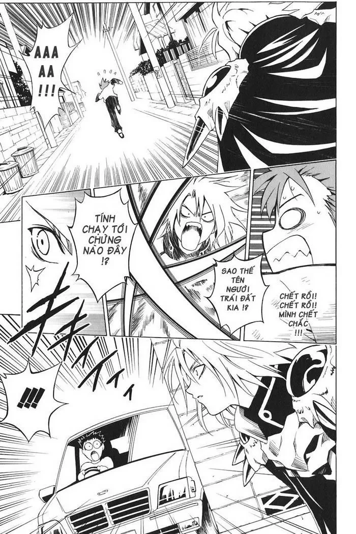 To Love Ru Chapter 3 - 15