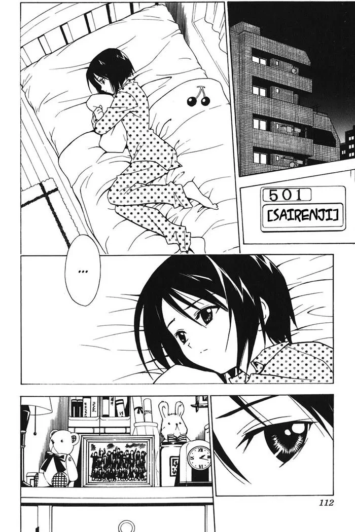 To Love Ru Chapter 4 - 4