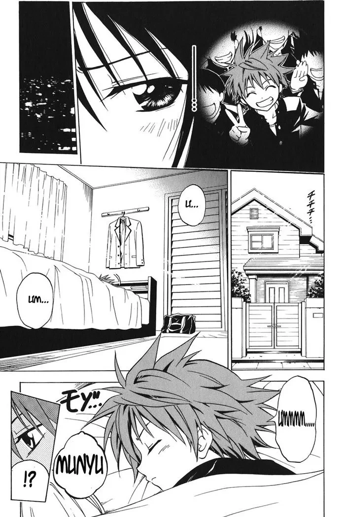 To Love Ru Chapter 4 - 5