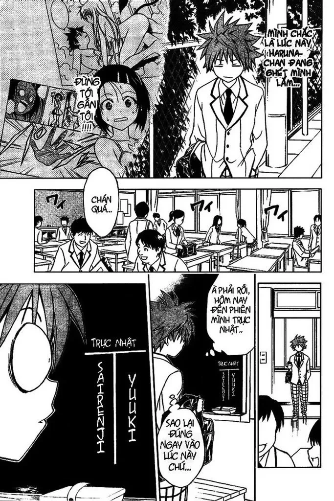 To Love Ru Chapter 4 - 11