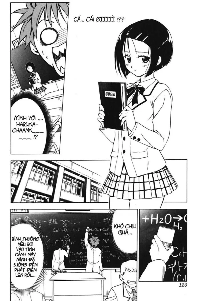 To Love Ru Chapter 4 - 12