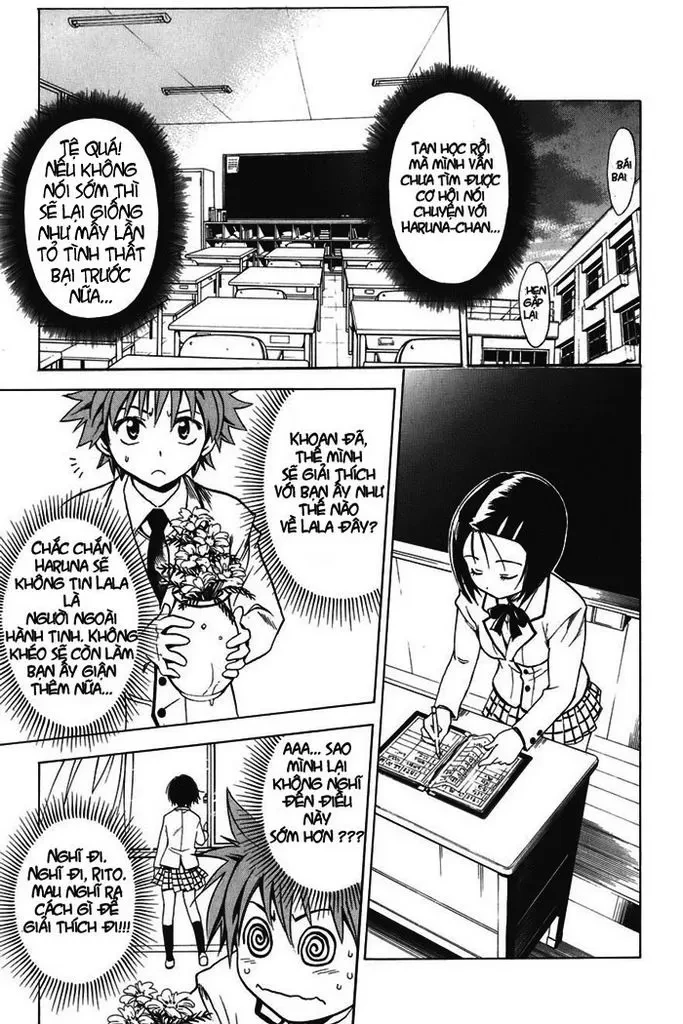 To Love Ru Chapter 4 - 15
